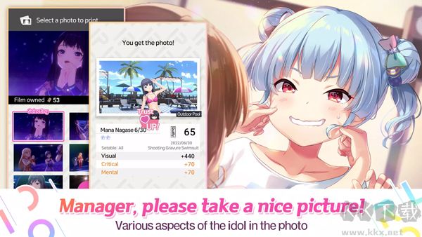 偶像荣耀日服最新版 v5.0.4安卓版 