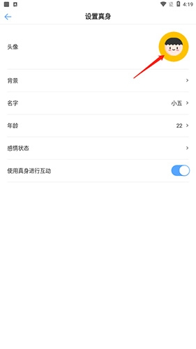 һapp6