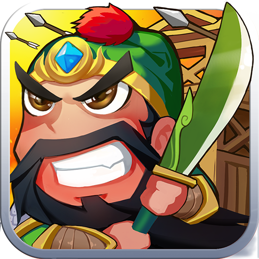 全民主公2 V2.3