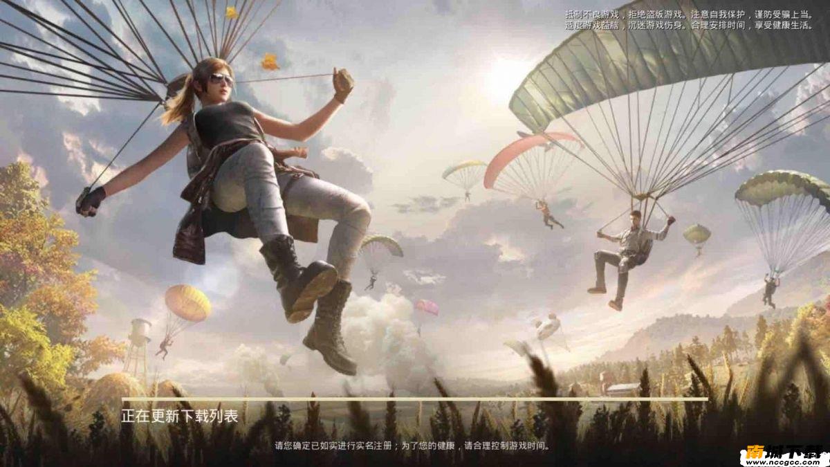 预览图1