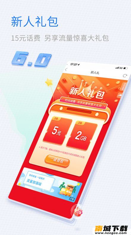 预览图1