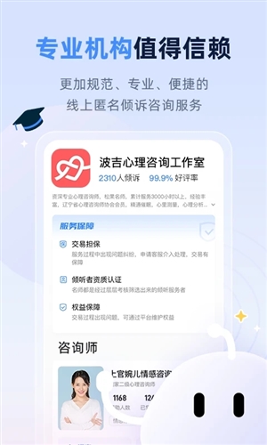ɹʦAPPv9.4.4.6