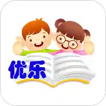 优乐学习app v1.3安卓版下载