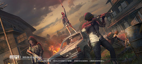 pubg国际服地铁逃生官方最新版