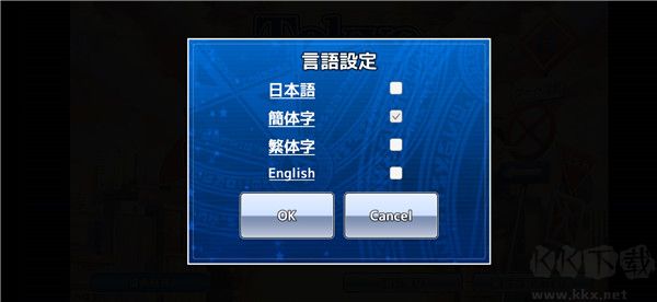 东京放课后召唤师（housamo）手机版v5.11.1安卓版 