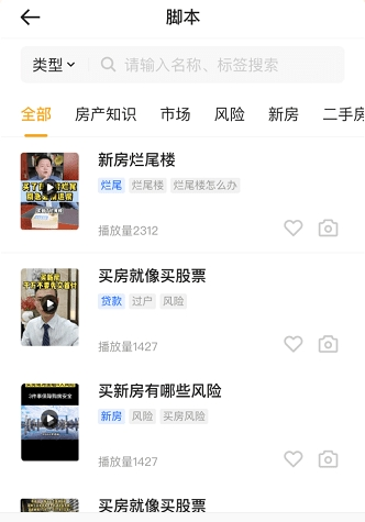 小牛云经纪图片12