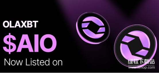 AIO币为什么基于AI设计？OLAXBT如何实现高效市场？