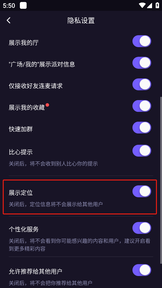 微光放映厅官方版