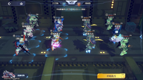 高达钢铁之诗2025