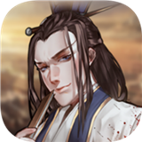 明朝开国英烈传下载 v1.63.1913