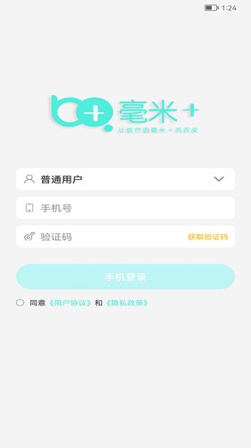 +appv1.0.R.46.1