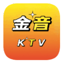 金音kt V V3.15.53.2312271744