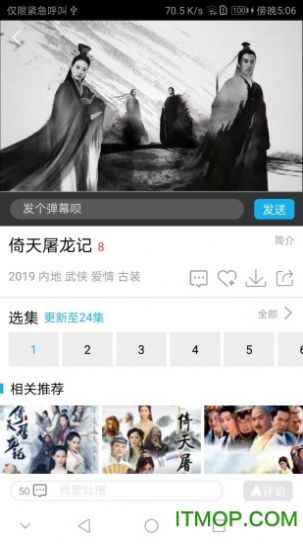 预览图3