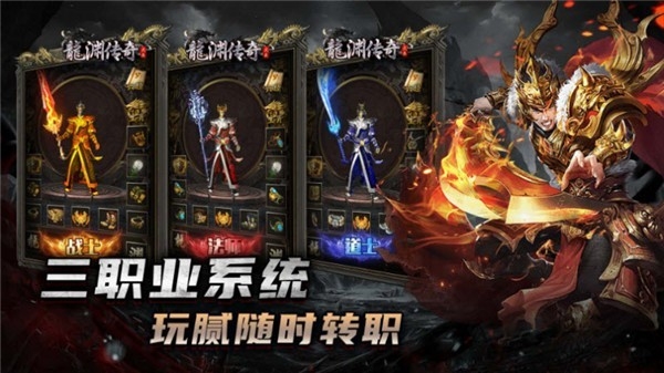 武焱龙渊沉默官方正版下载 v4.7.1