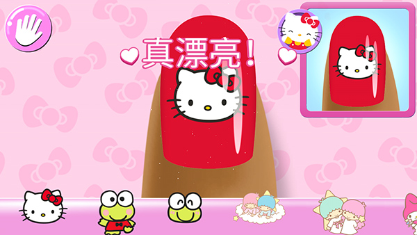 Hello Kitty美甲沙龙中文版