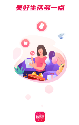 ۶app1