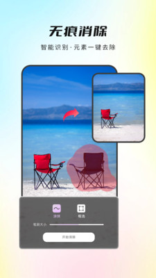喵抠app v1.0.0