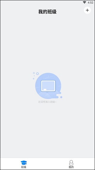 使用说明配图5
