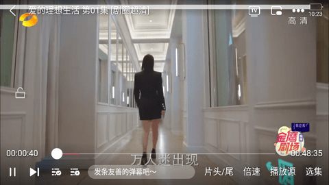 剧圈最新版