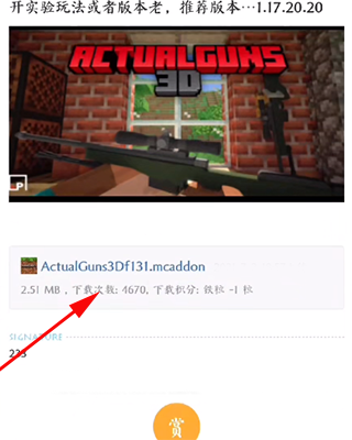 苦力怕论坛我的世界