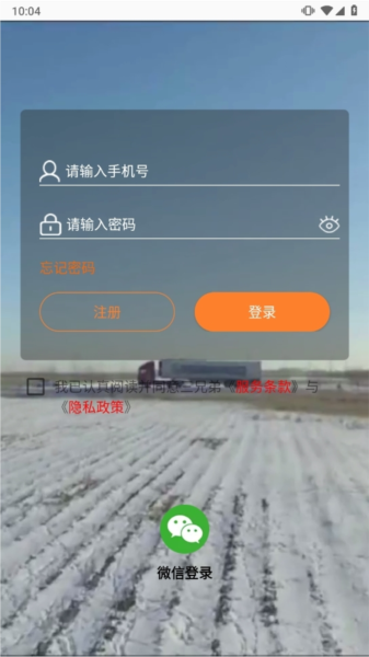 三兄弟