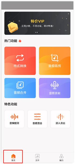 新手教程1