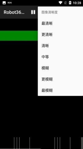robot36安卓版app宣传图