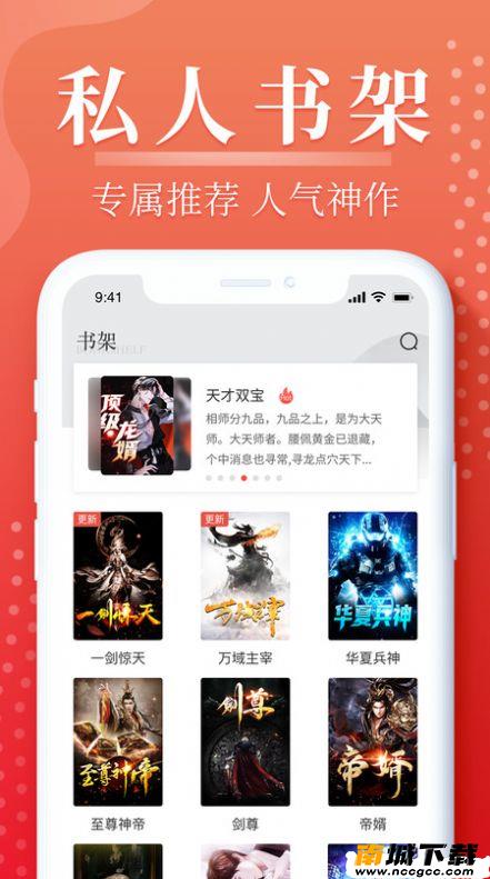 预览图2