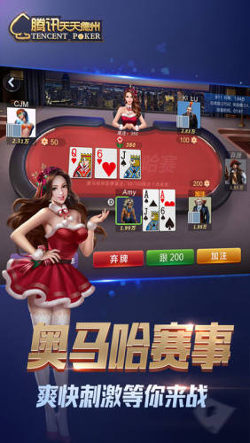 狂飙娱乐二维码推广免费