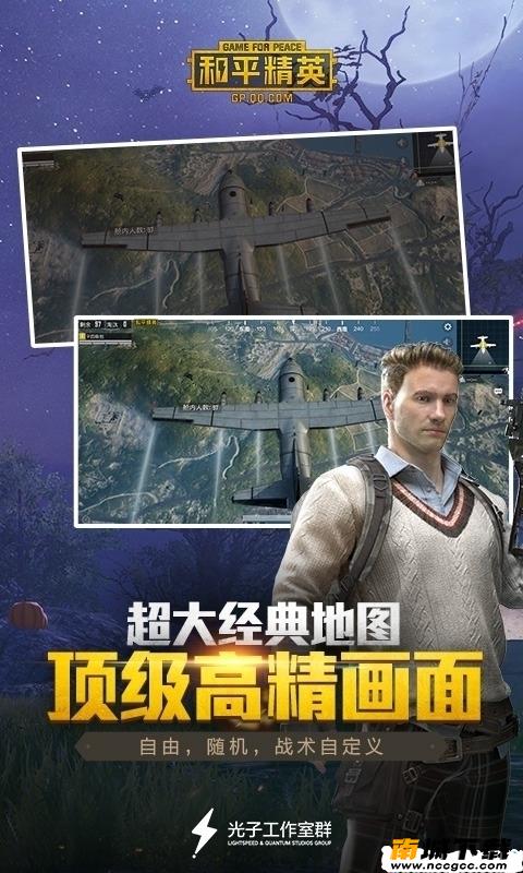 预览图2