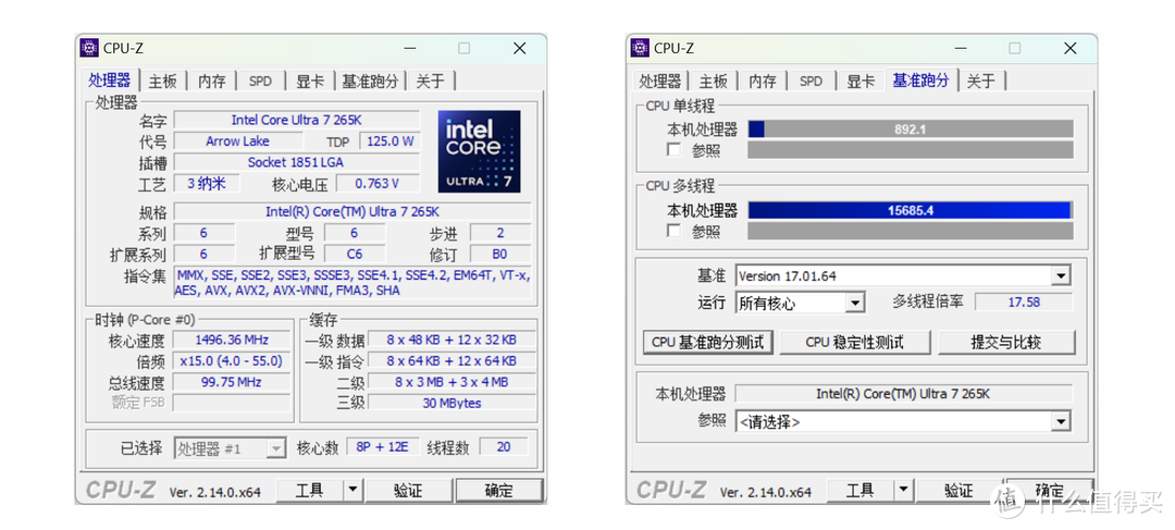 装机大冤种：酷睿Ultra7 265K+4070S能否撑到60系显卡发布？