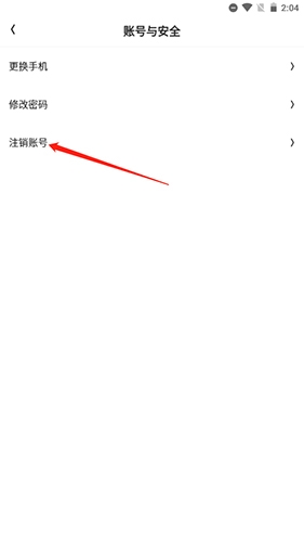 Chatôע˺13