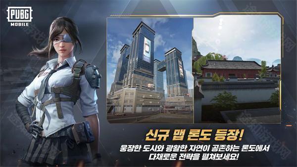 pubg日韩服3.7版本