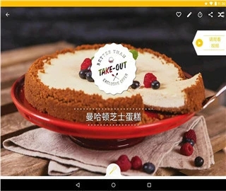 °׿ٷv25.0.6