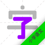 朝兴识字App  V1.2下载