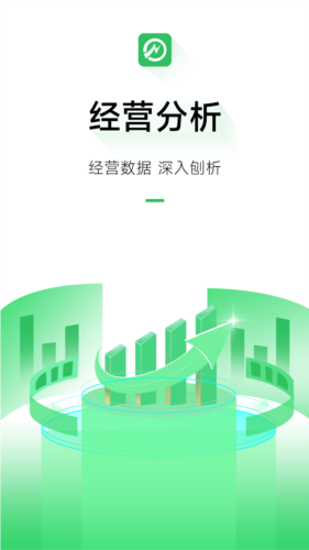 充电桩运营图片4