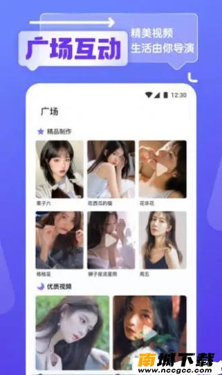 预览图2