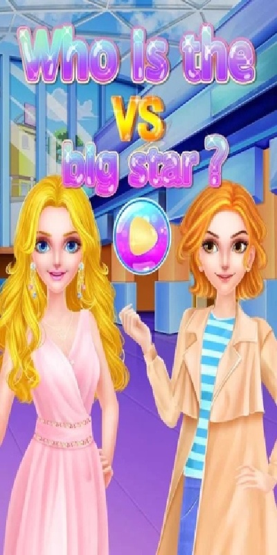 Who Is The Big Star游戏