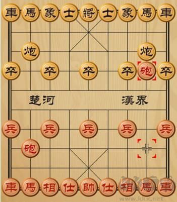 象棋联机版 v3.00安卓版 