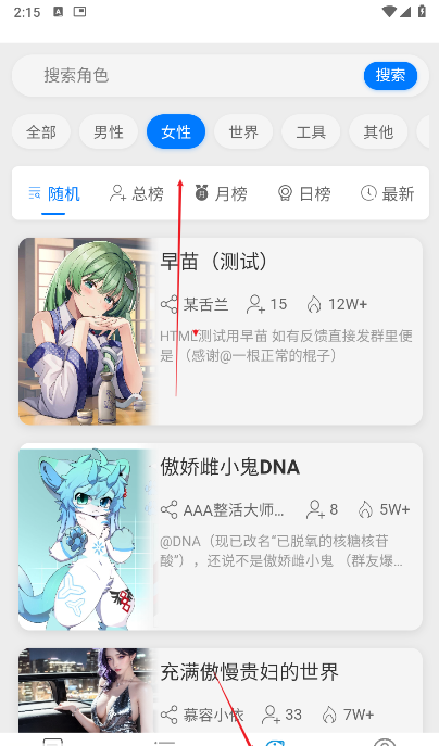 千里AI