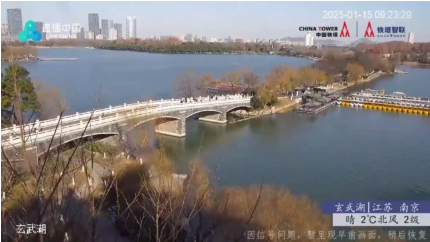 CCWebTvapp官方版下载