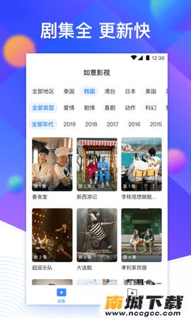预览图1