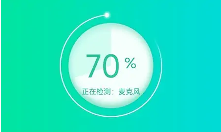靓机汇app9