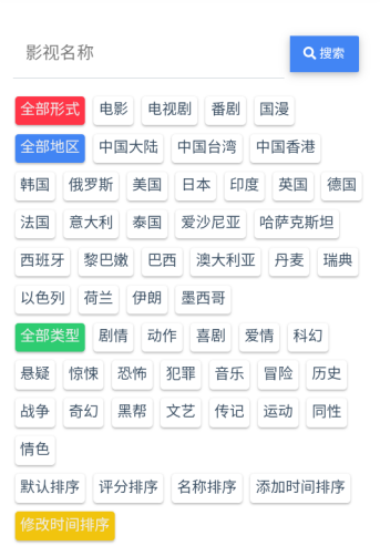 老牛影视 v1.0.57免费下载