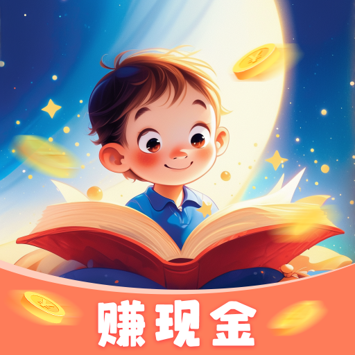 朗月文澜app下载 V1.3.0