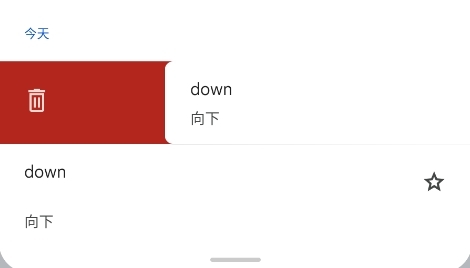 Google翻译