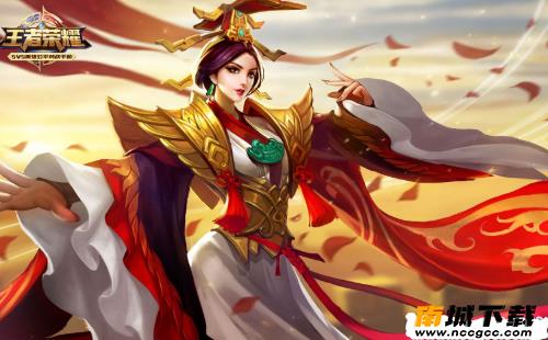 王者全皮肤美化包大师v1.0.0