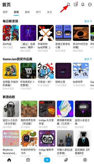78三角洲