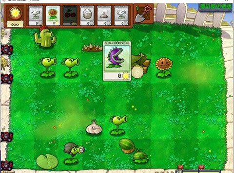 植物大战僵尸随机模仿者手机版