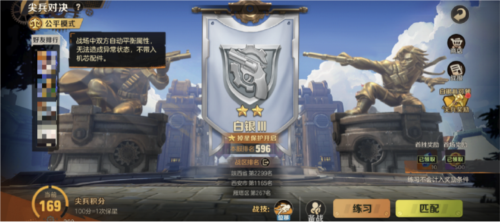 合金弹头觉8